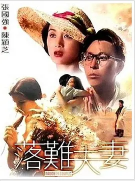 日本喷水痉挛大失禁在线
