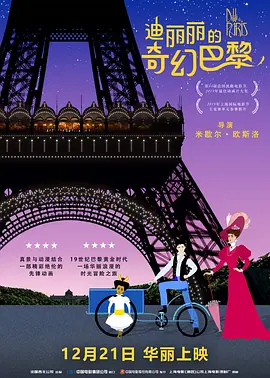 日本喷水痉挛大失禁在线